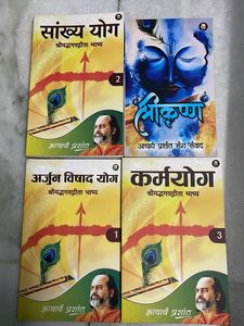 Acharya Prashant's Yoga Books Set