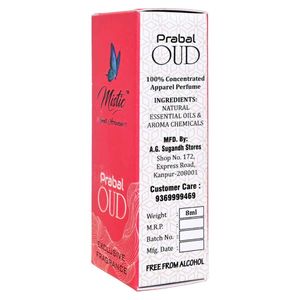 Prabal Oud Perfume