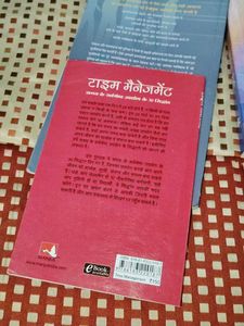 Personality Development, Motivational, Marketing
