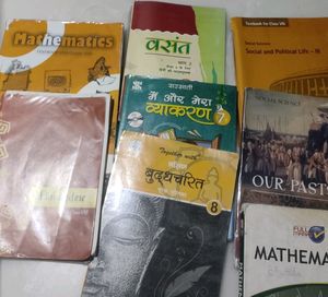 8th Class Books/ 1 Maths Full Marks