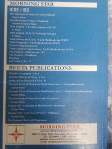 Class 12th Isc Total English