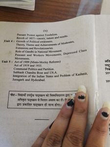 Sanjiv For Ba 3rd Year History Paper 1-2