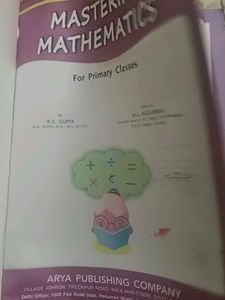 Text Book