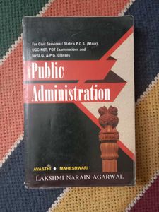 Public Administration Book