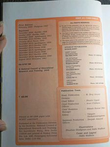 Moments - Class IX English Reader