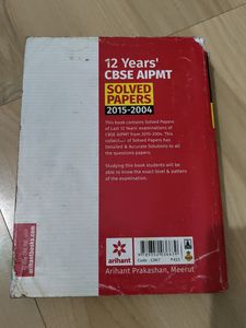 Solved Paper CBSE AIPMT