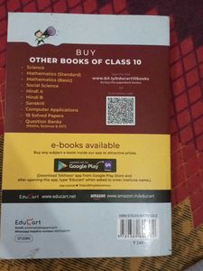 EduCart Sample Question Paper Books