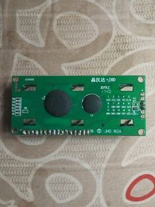LCD 16x2 Alphanumeric Display (JHD162A)