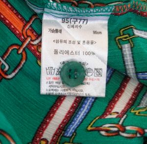 🏛️ Vintage Luxe Emerald Chain Print Shirt 🏛️