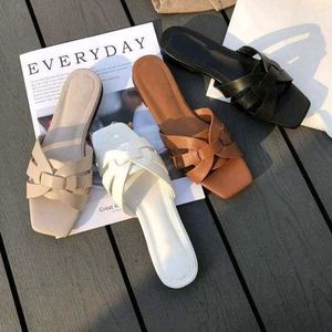 Chic Woven Strap Sandals