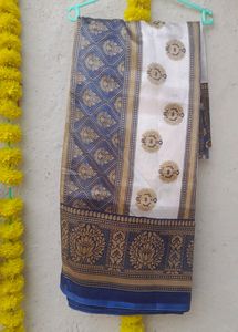 New Saree Price Drop