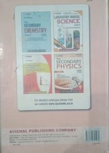Class 10th Maths Book