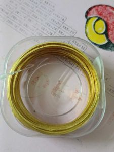 Set of Gold-Toned Bangles