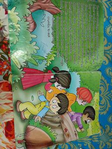 Hansel And Gretel Pictures Fairy Tales Book