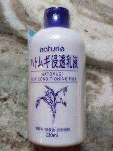 Naturie Hatomugi Skin Conditioning Milk