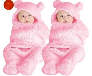 Set Of  2 Baby Wrapper
