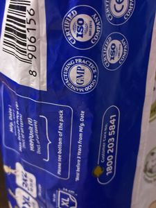 Buntum XL Diaper Pants (48 Pieces Left)