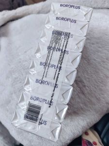 Boroplus Antiseptic And Moisturising Bathing Soap