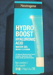 Neutrogena - Hydroboost Hyaluronic Water Gel
