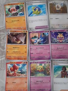 Pokemon Real Japanese Cards Set Of 13 Card