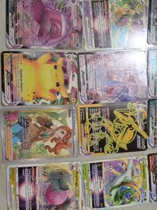 Vmax and Vstar Pokemon Cards
