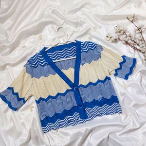 Blue Cardigan Top💙🤍