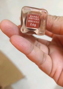 Mistine Thai Latte Juicy Lip Glaze
