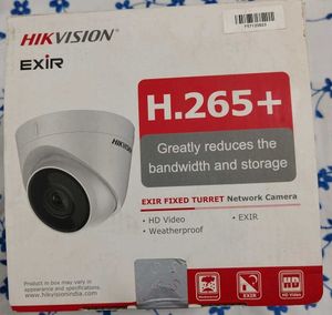 Hikvision EXIR Network CCTV