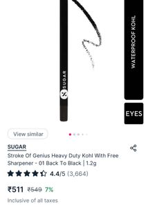 SUGAR Stroke of Genius Kohl