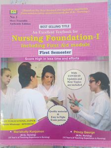 Amit Publication BSC Nursing First SEMESTER BOOK