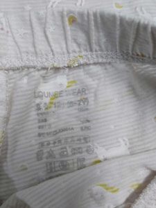 Cute Unicorn Pajama Set