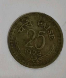 25 Paise Coin - 1972