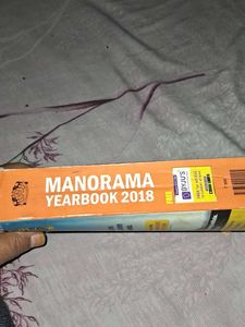 Manorama Yearbook 2018