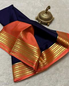 Mysore Silk Saree