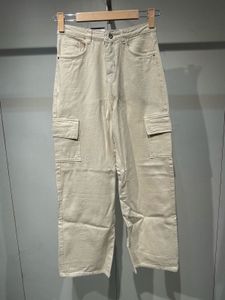 Beige Cargo Pants