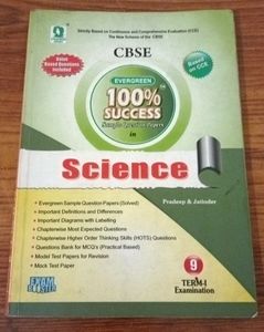 Class 9 Science  Sample Question Papers CBSE