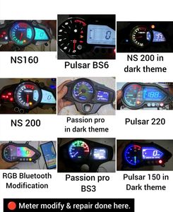 All Bike Speedometers