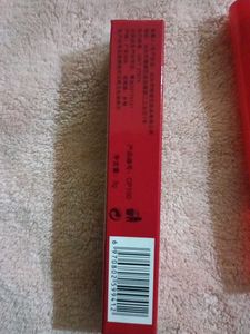 DMP Cappuvini Lip Glaze