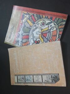 English Class 11 th Books