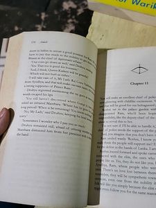 RAM- Scion Of Ikshvaku
