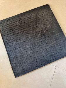 Coir Scratch Mat For cats