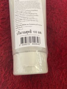 Prebio Complete Anti Acne Foam - Thailand