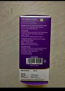 Skincare Bundle
