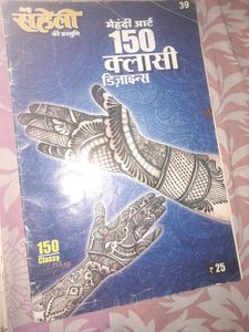Mehandi Design Books