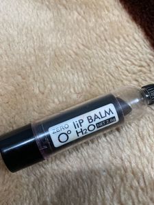 0° colour changing lip balm