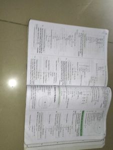 Mathematics-II Textbook
