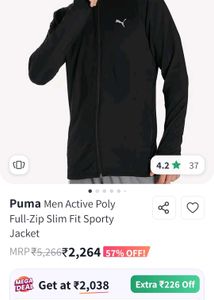 Puma Unisex Black Track Jacket