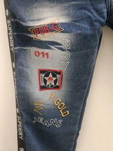 Stylish Jeans