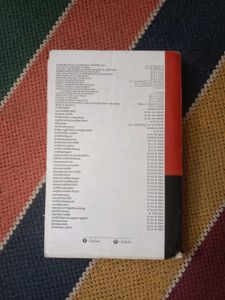 Public Administration Book