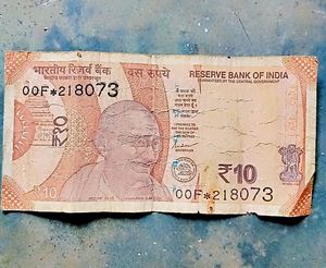 Unique Starr Rare Not